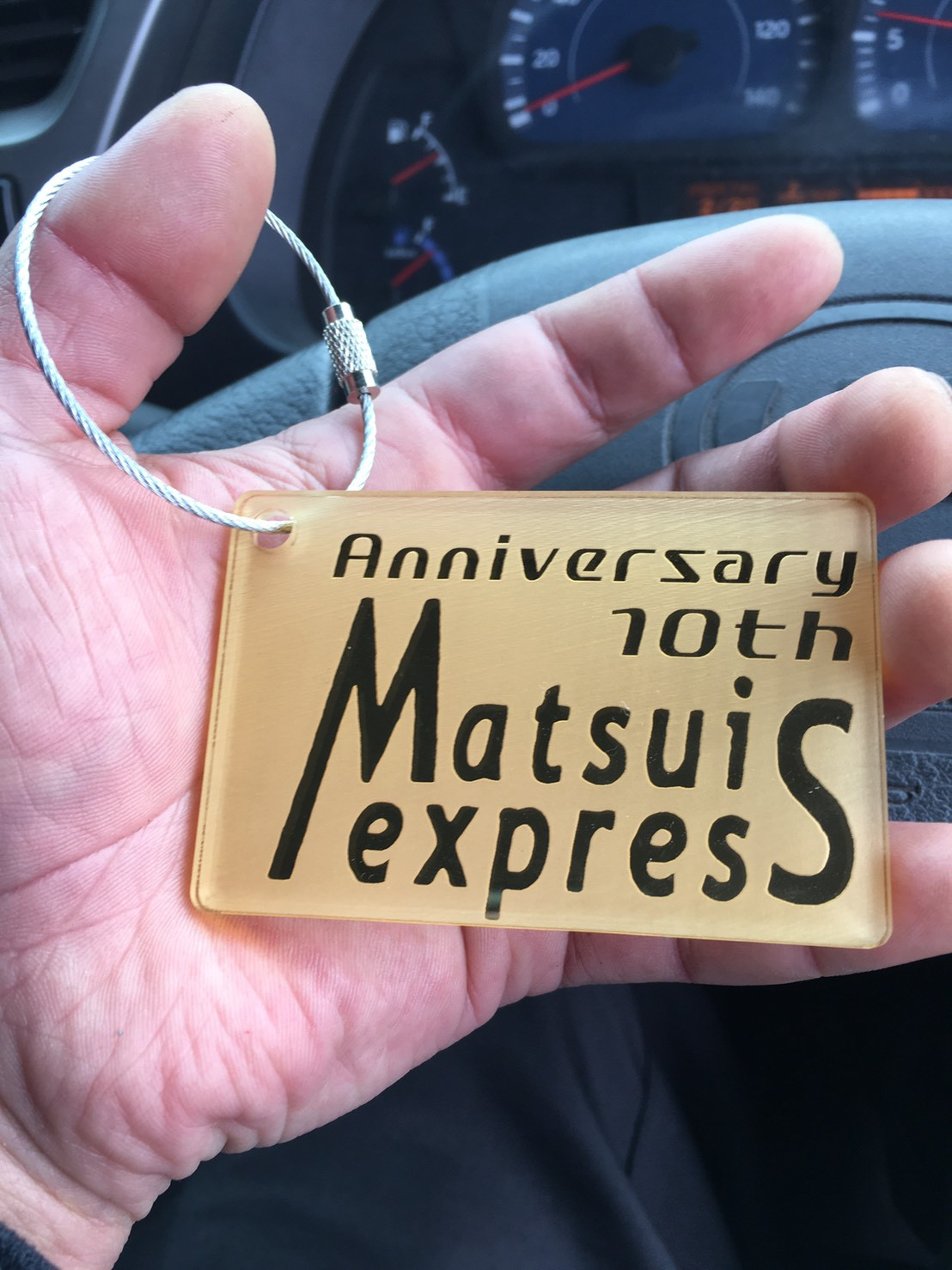 名古屋の運送会社 10周年記念品